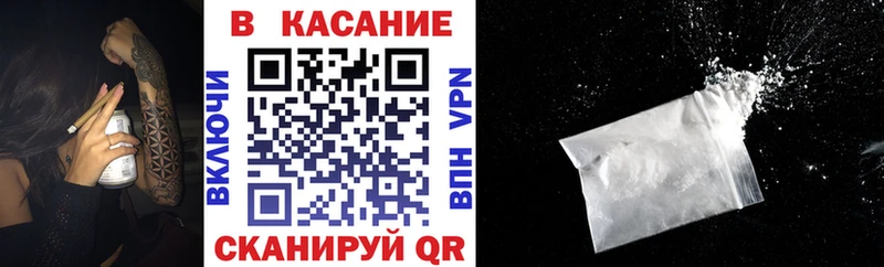 Какие есть наркотики Бавлы Alpha PVP  ТГК  Псилоцибиновые грибы  COCAIN  Марихуана  ГАШИШ  Метамфетамин 