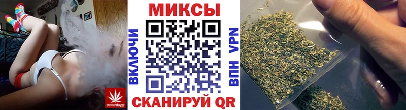 Бутират вода  Бавлы 