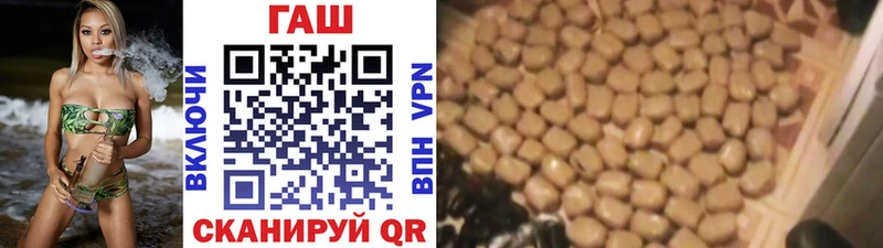 ГАШИШ Изолятор  сколько стоит  Бавлы 