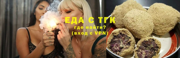 МДПВ Новокубанск