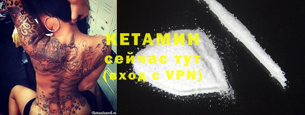МДПВ Новокубанск