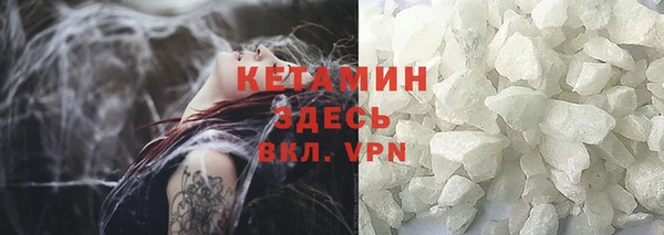 mdpv Новодвинск