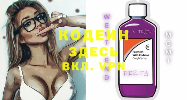 MDMA Premium VHQ Елизово