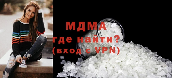 mdpv Новодвинск