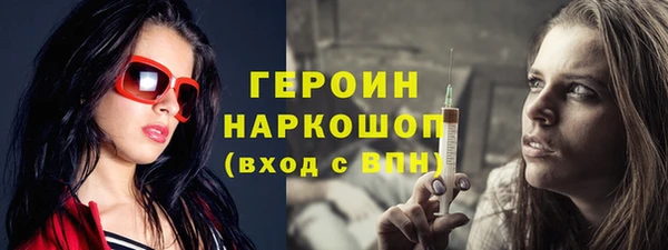 МДПВ Новокубанск