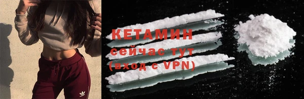 mdpv Новодвинск