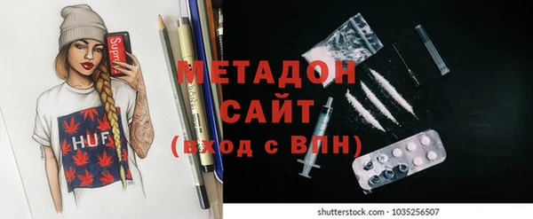 шишки Зеленодольск