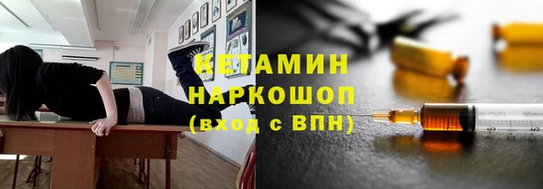 МДПВ Новокубанск