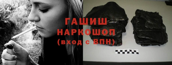 mdpv Новодвинск