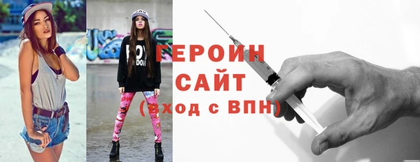 mdpv Новодвинск
