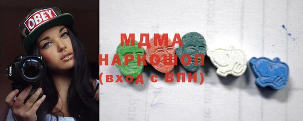 МДПВ Новокубанск