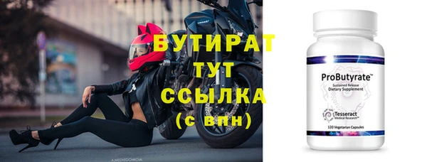 mdpv Новодвинск