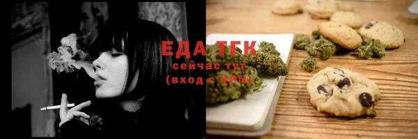 МДПВ Новокубанск