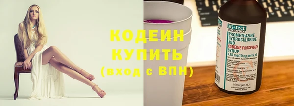 МДПВ Новокубанск