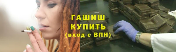 МДПВ Новокубанск