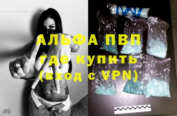 МДПВ Новокубанск