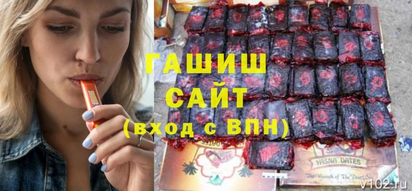МДПВ Новокубанск