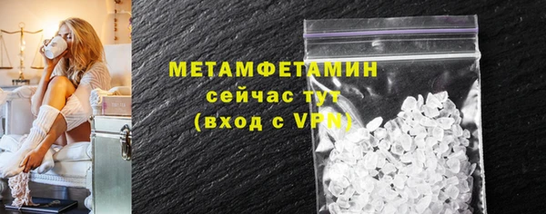 mdpv Новодвинск