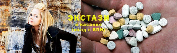 mdpv Новодвинск