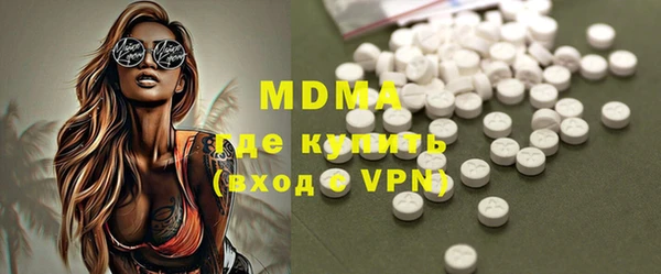 МДПВ Новокубанск
