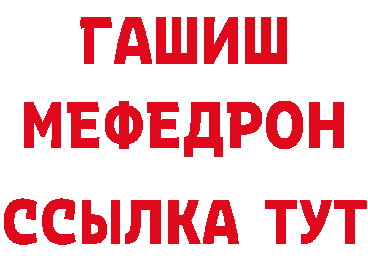 Как найти закладки? это какой сайт Бавлы