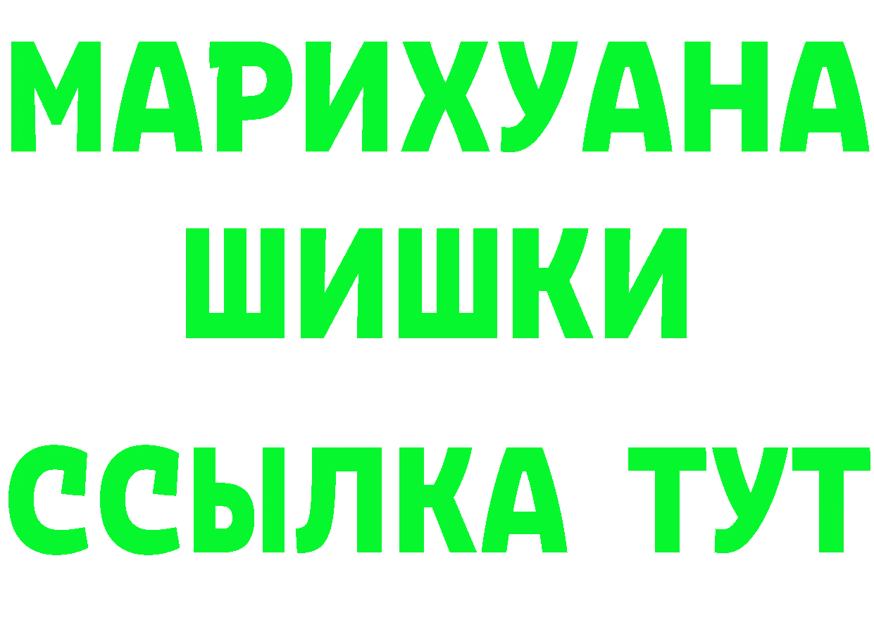 А ПВП крисы CK tor это гидра Бавлы