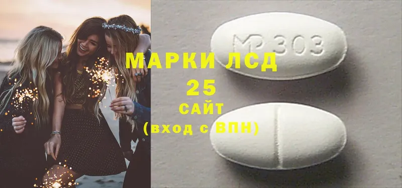 как найти наркотики  Бавлы  ЛСД экстази ecstasy 