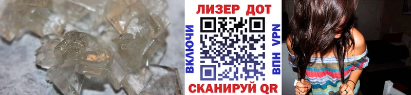 это телеграм  цена   Бавлы  LSD-25 экстази ecstasy 
