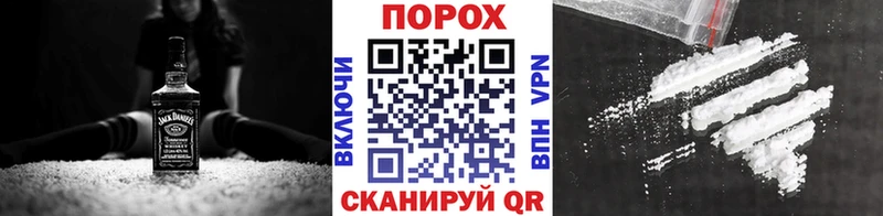 Метамфетамин кристалл  наркота  Бавлы 