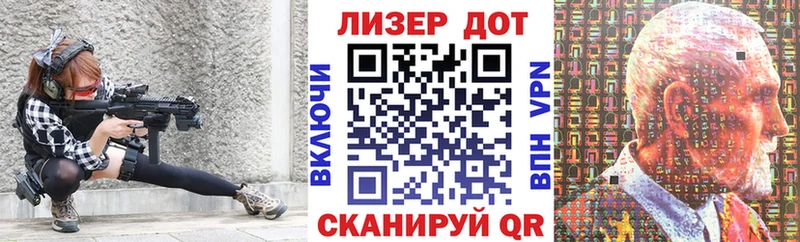 цены наркотик  Бавлы  Марки 25I-NBOMe 1,8мг 